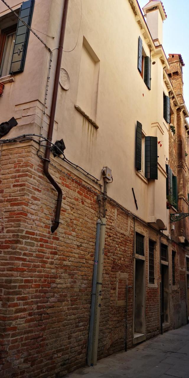 Casa Fortuny Luxury Venecia